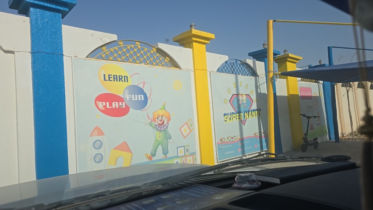 Super Nanny Nursery
