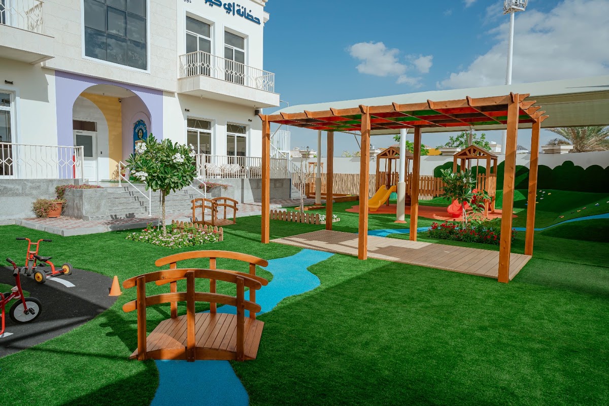 IQ Kids Nursery Shakhbout Branch حضانه اي كيو كيدز -فرع شخبوط