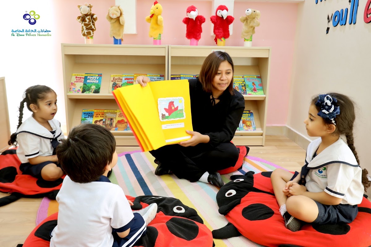 Al Dana Private Nursery - Shakhbout Branch