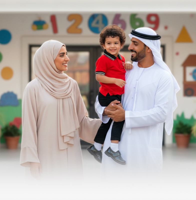 Stanford Nursery Al Shahama Branch - حضانة ستانفورد فرع الشهامة