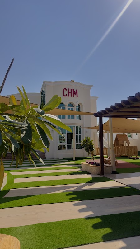 Children's House Montessori - Shakhbout City
