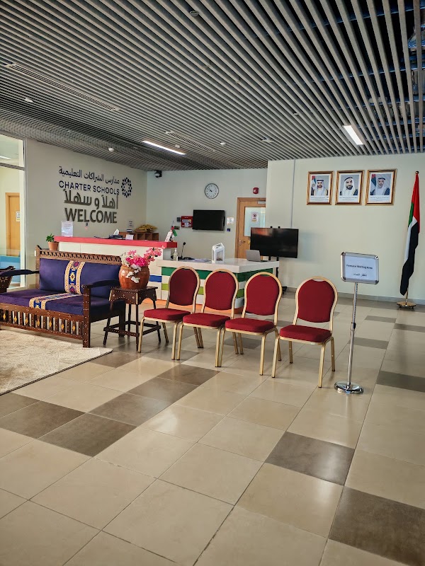 Al Wafaa KG - Charter Schools روضة الوفاء - مدارس الشراكات التعليمية