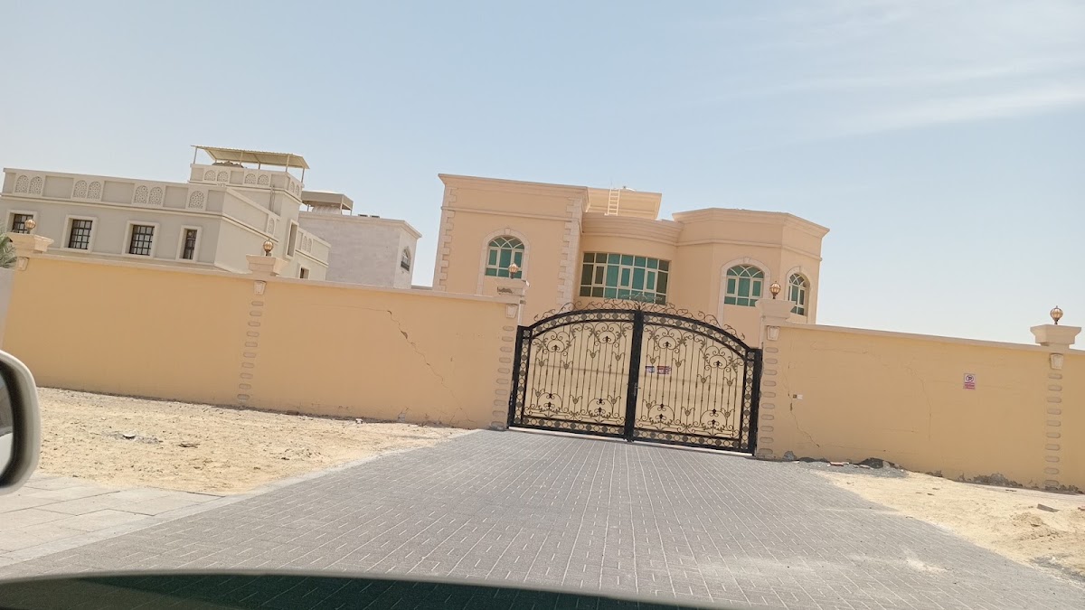 Al Dhafrah Nursery