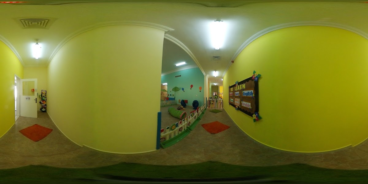 Al Dana Private Nursery Al Shamkha