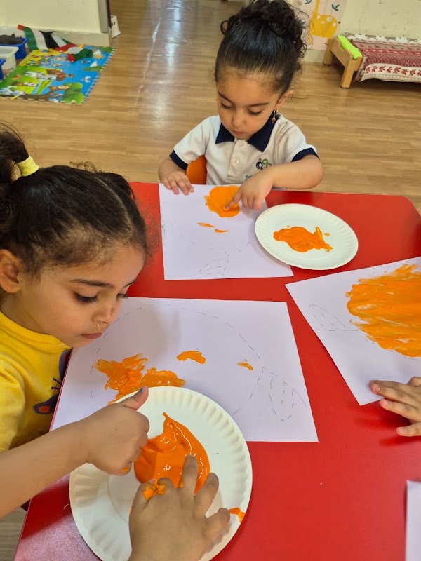 Al Dana Private Nursery Al Shamkha