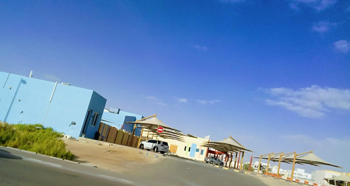Al Oula KG