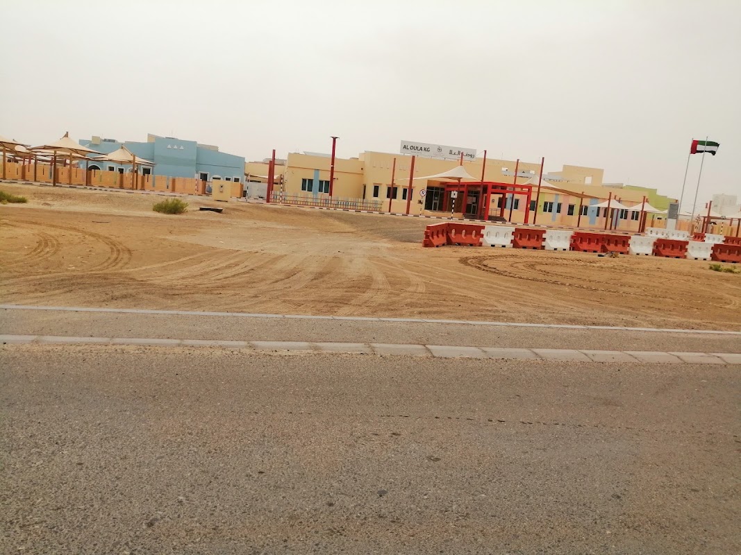 Al Oula KG