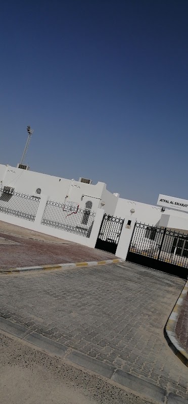 ATFAL AL EMARAT CHARTER KG