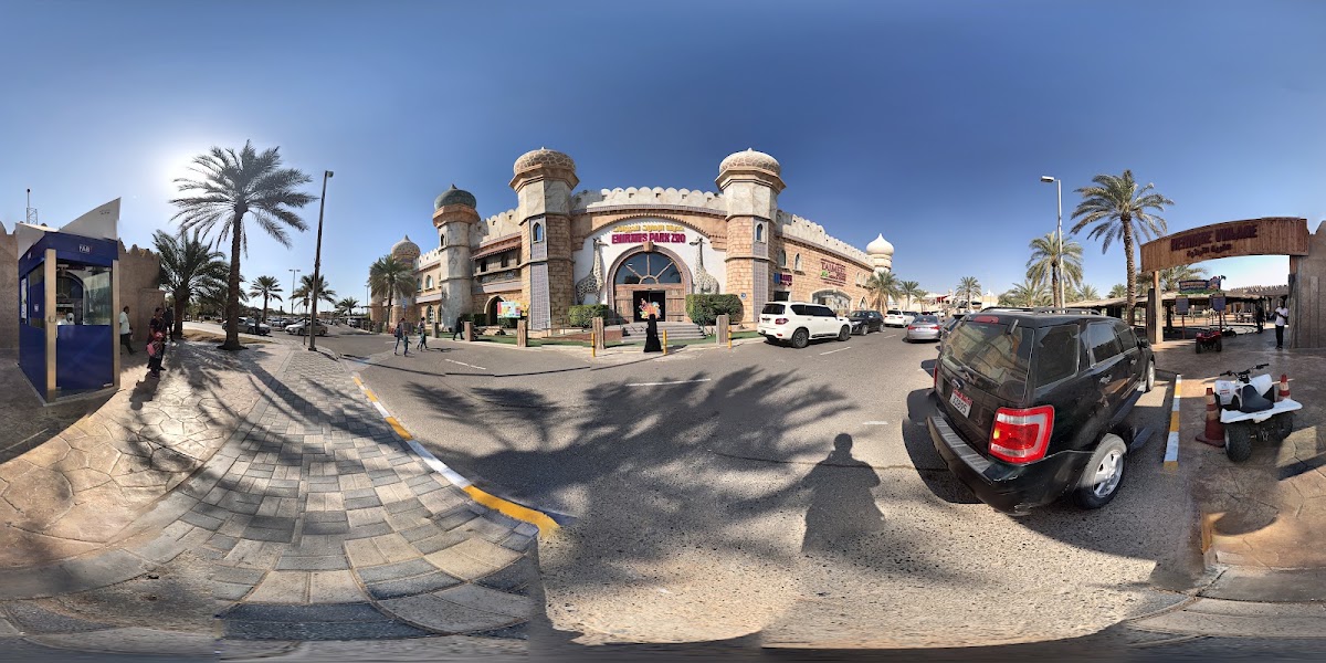 British Home Nursery Al Bahia City حضانة بريتش هوم الباهية