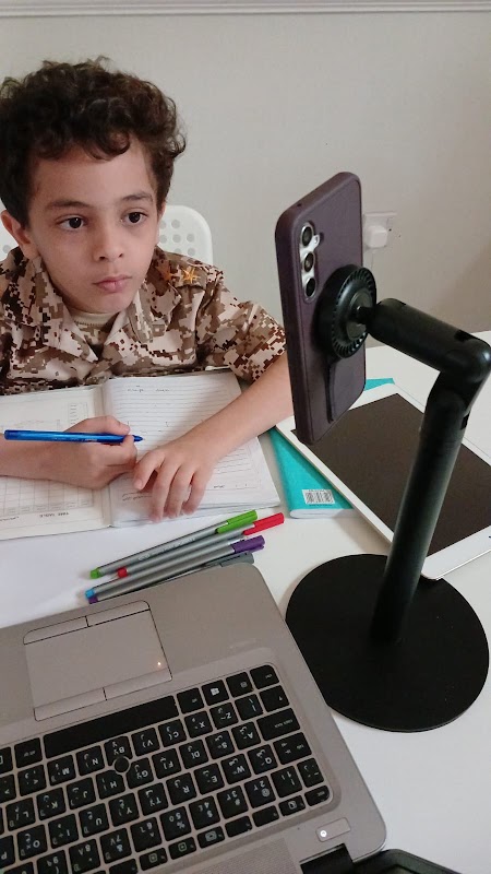 AlAmal Kindergarten