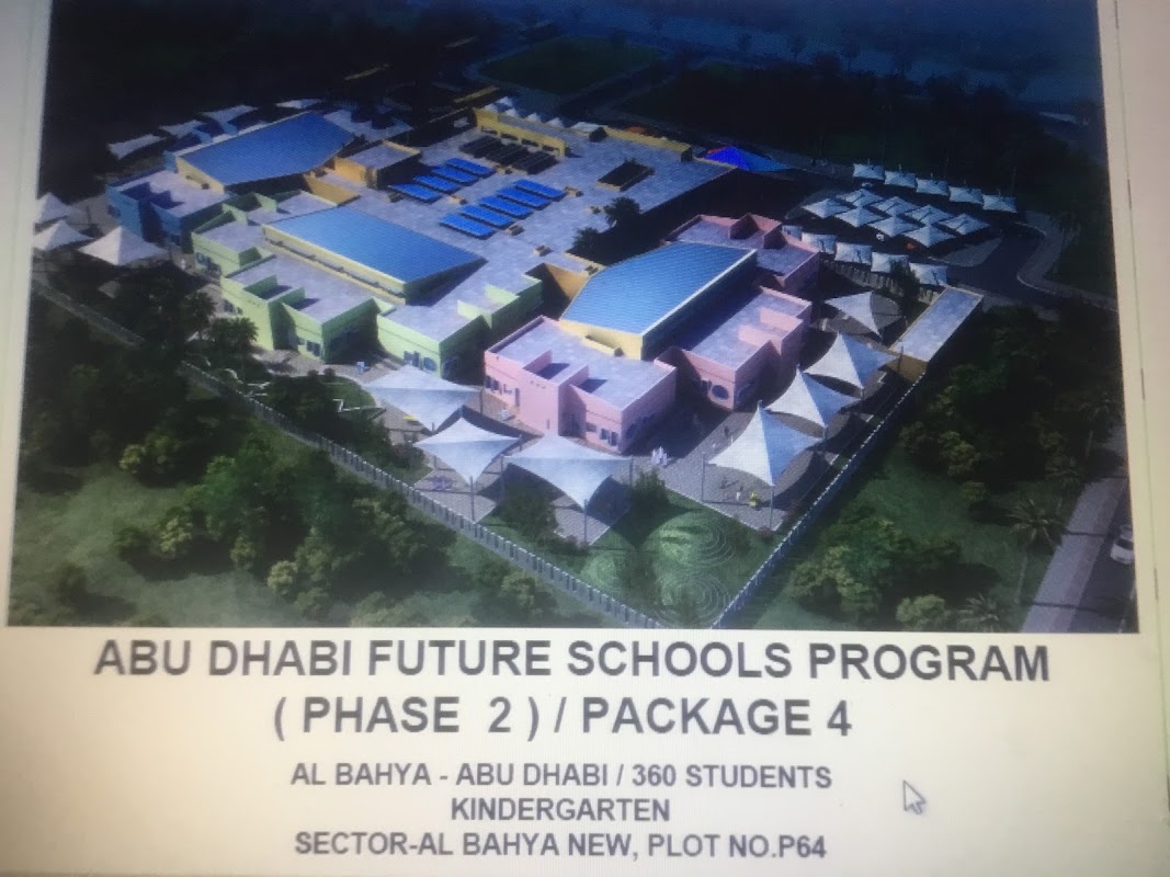 Al Thuraya KG