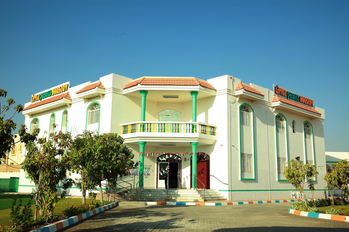 Little Pearls Nursery - AlAin