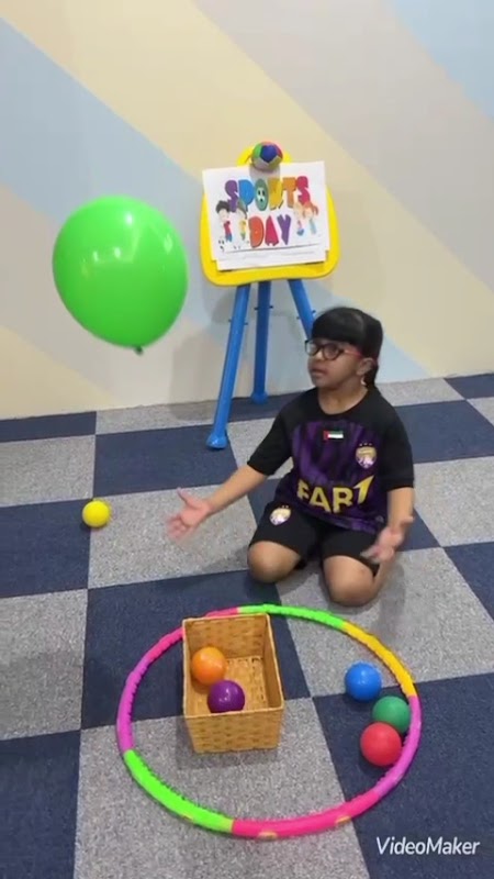 حضانة بيت الطفولة baby home nursery