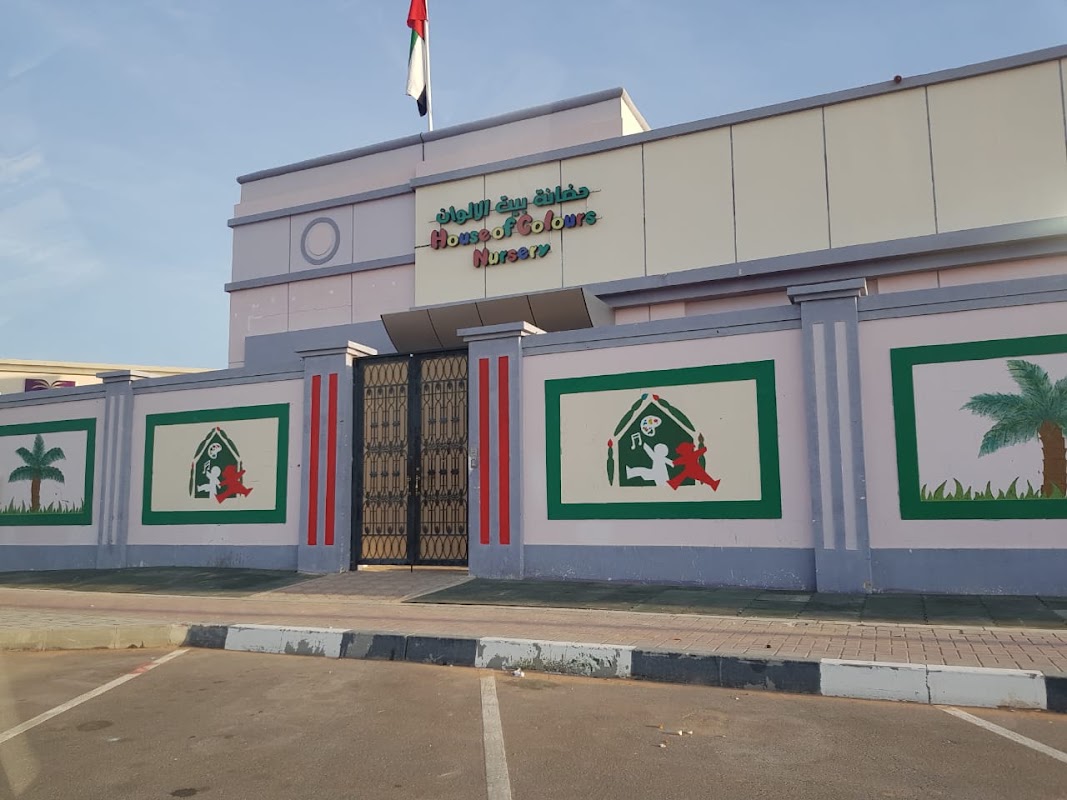 House of Colours Nursery