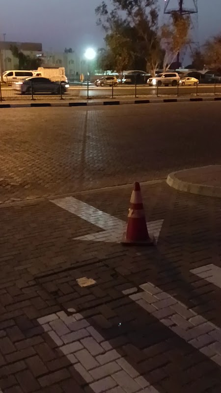 روضة الجيمي al jimi KG
