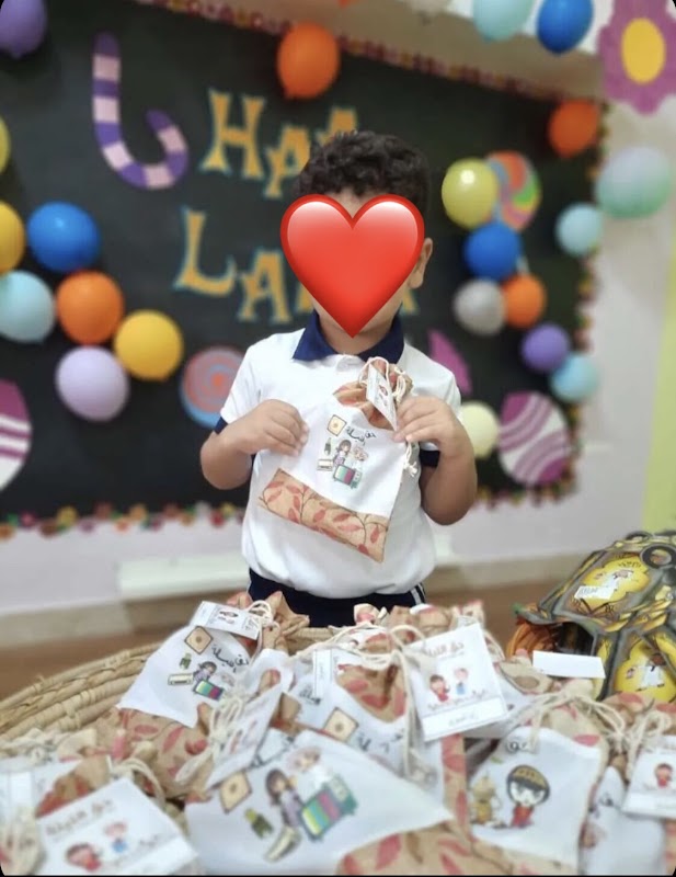 Stanford Nursery Altwayia Branch - حضانه ستانفورد فرع الطويه