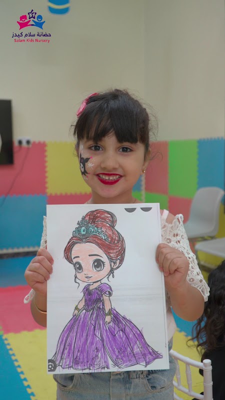 Salam Kids Nursery
