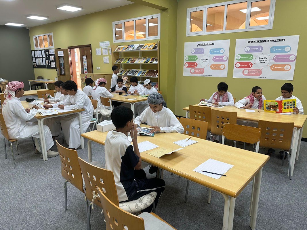 Al Sawsan Kindergarten