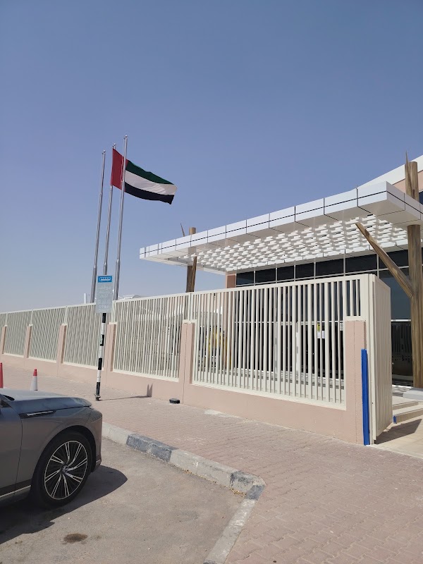 Al Taqwa Kindergarten