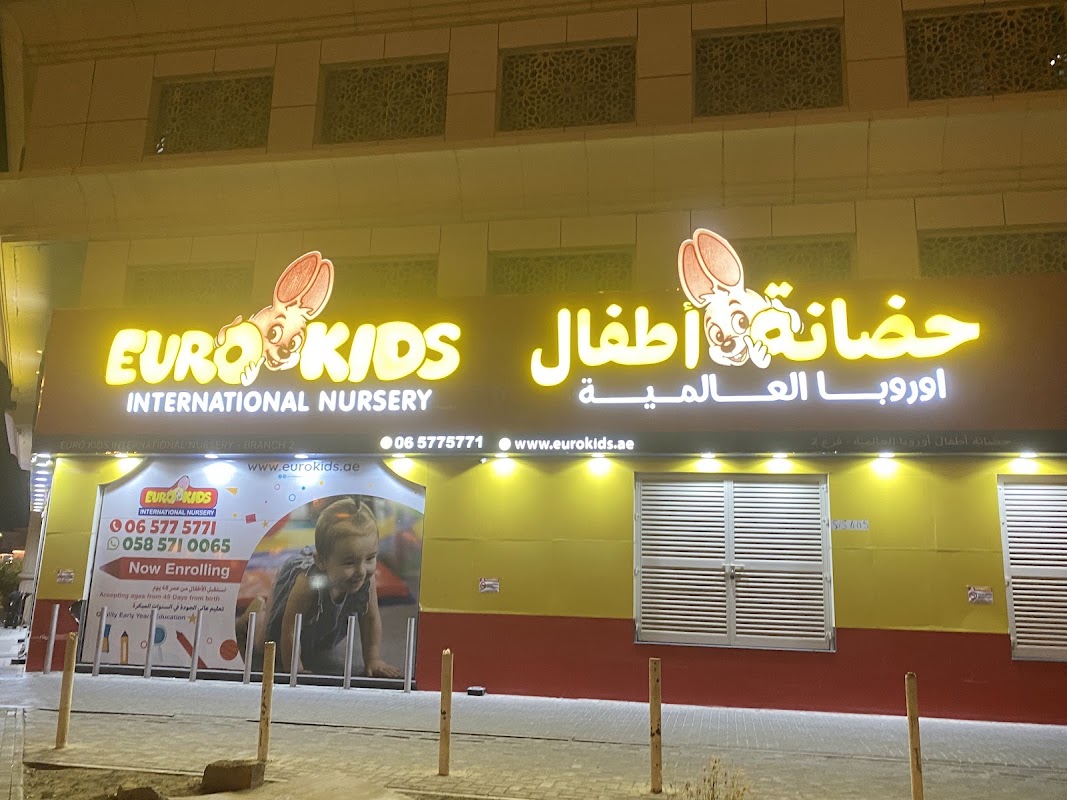 Euro Kids International Nursery Branch 2 - Al Majaz 3 Branch