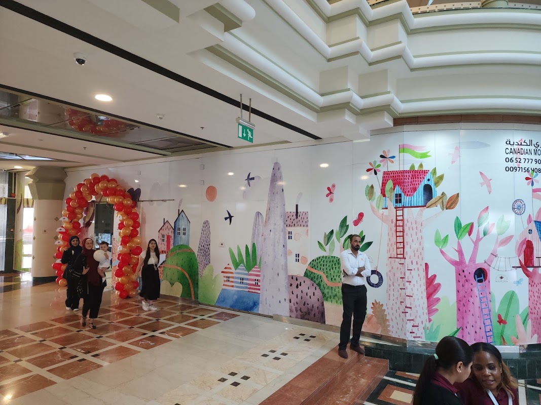Canadian Montessori Nursery - Al Majaz Sharjah