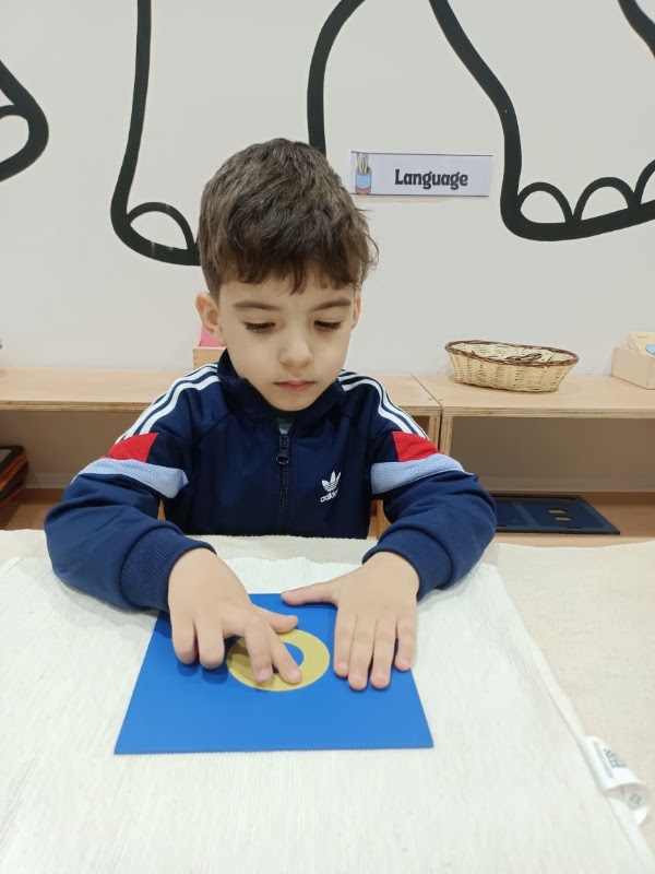 Canadian Montessori Nursery - Al Majaz Sharjah
