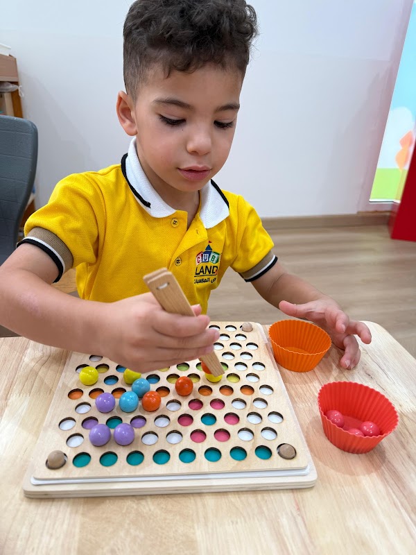Cubes land nursery حضانة أرض المكعبات