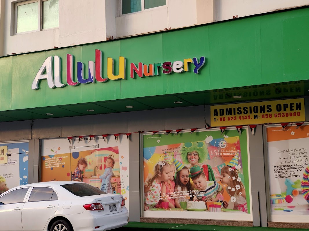 Al Lulu Nursery