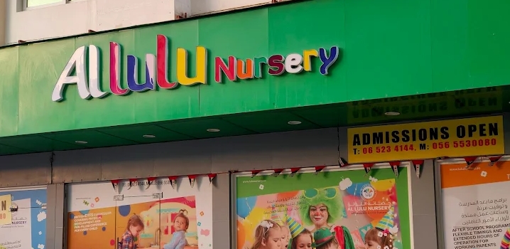 Al Lulu Nursery