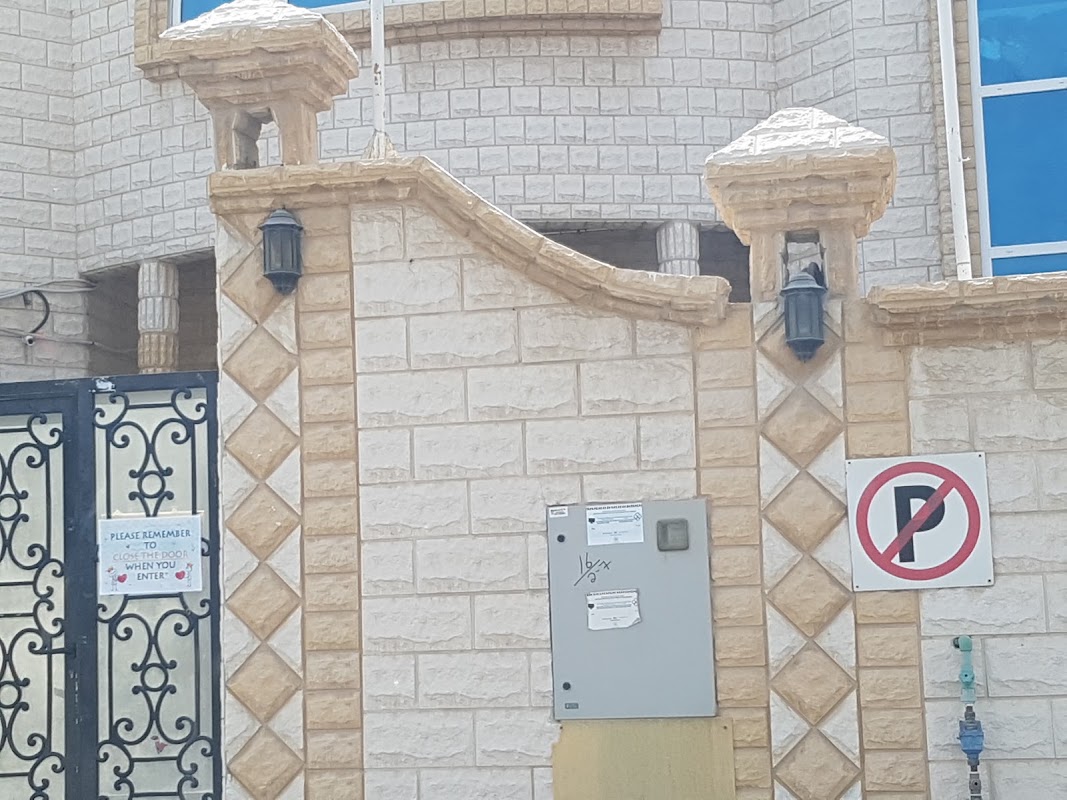 Crown Nursery حضانة كراون