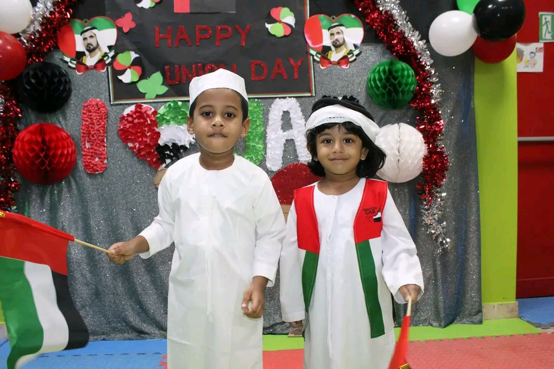 Atfal Al Nahda Nursery