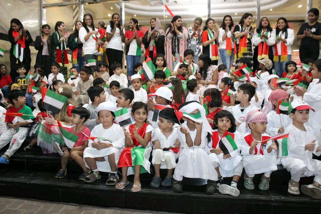 Atfal Al Nahda Nursery