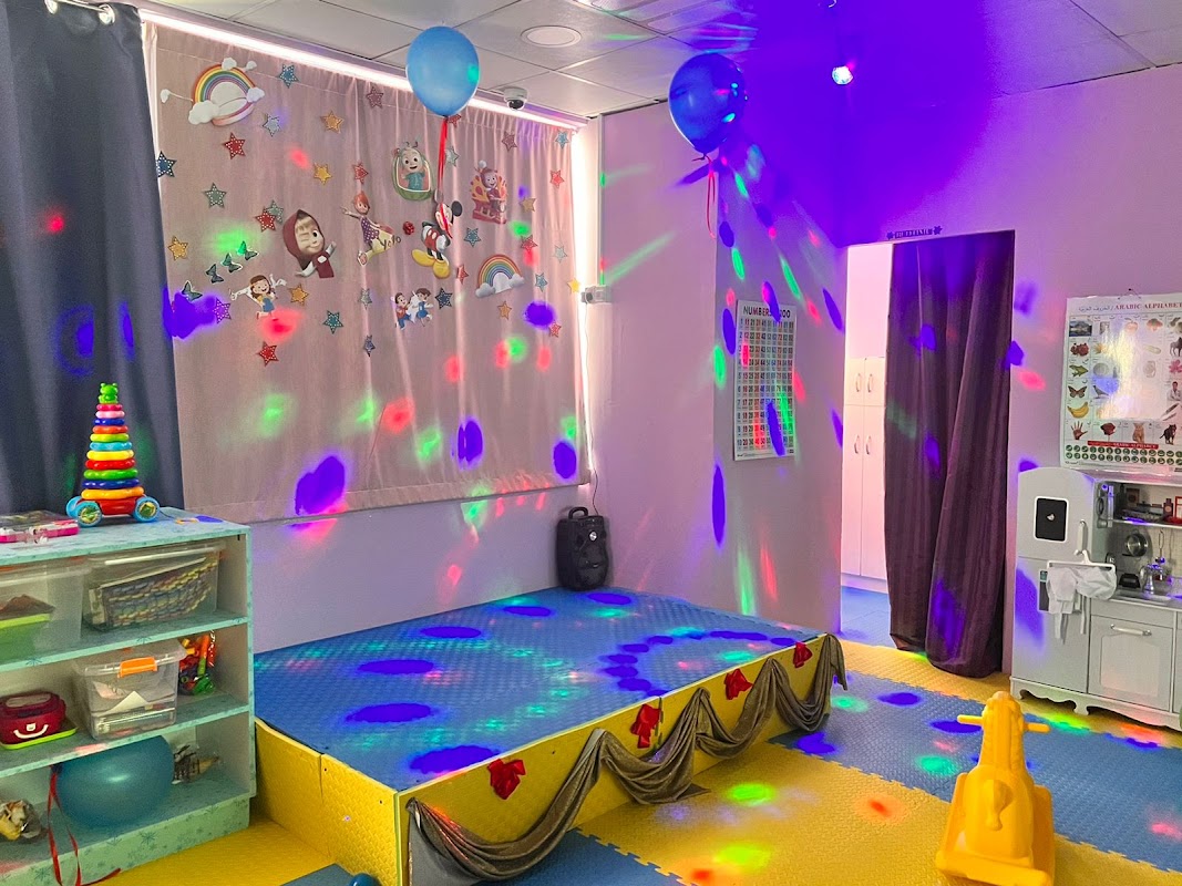 Al Farasha Kids Nursery