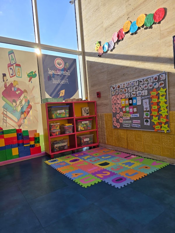 Alhanan Nursery حضانة الحنان الخاصة