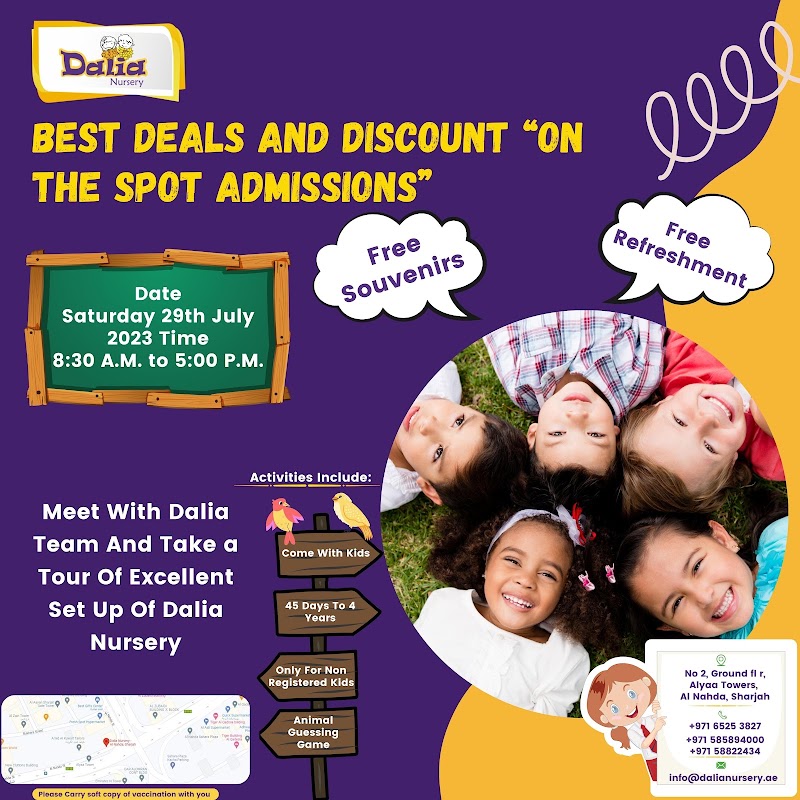 Dalia Nursery - Al Nahda, Sharjah