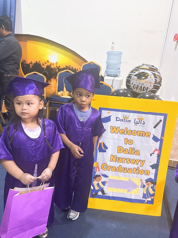 Dalia Nursery - Al Nahda, Sharjah