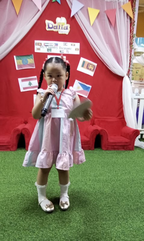 Dalia Nursery - Al Nahda, Sharjah