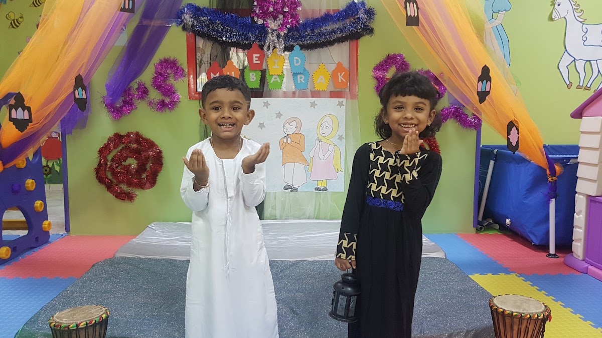 Al Nahda Nursery
