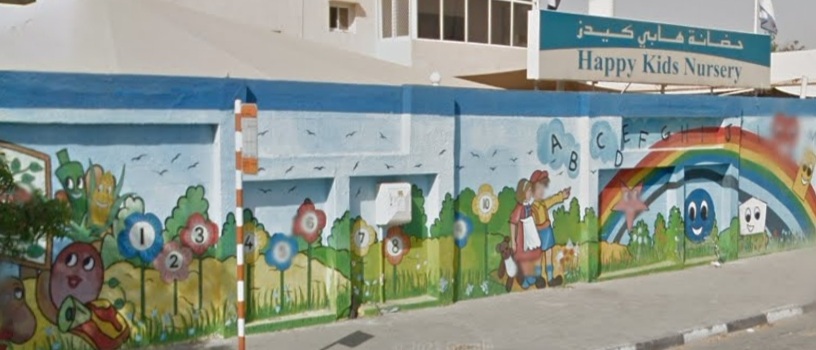 Happy Kids Nursery