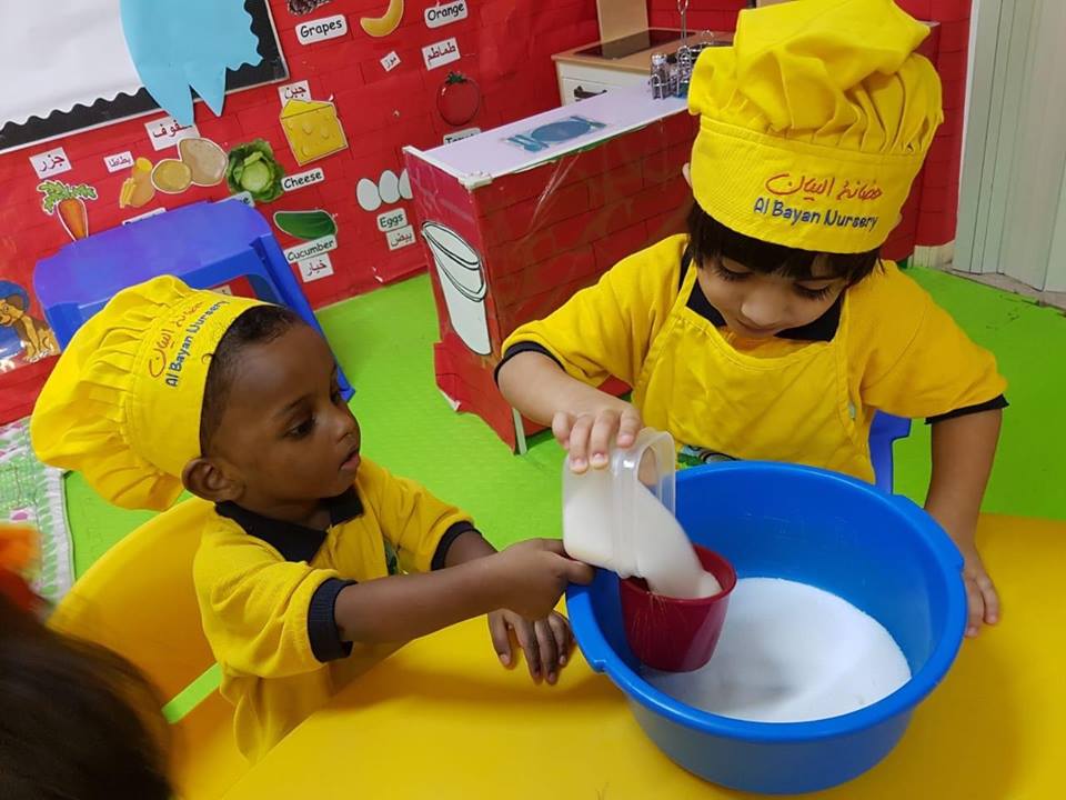 Over The Rainbow Nursery (Al Bayan Nursery)