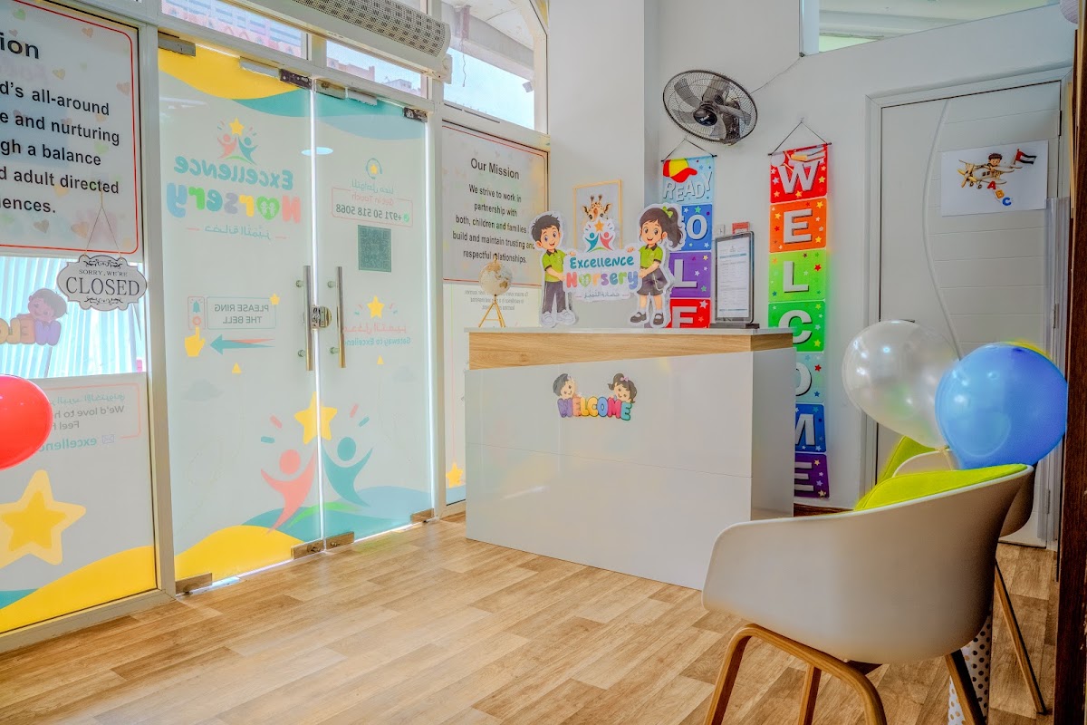 Excellence Nursery