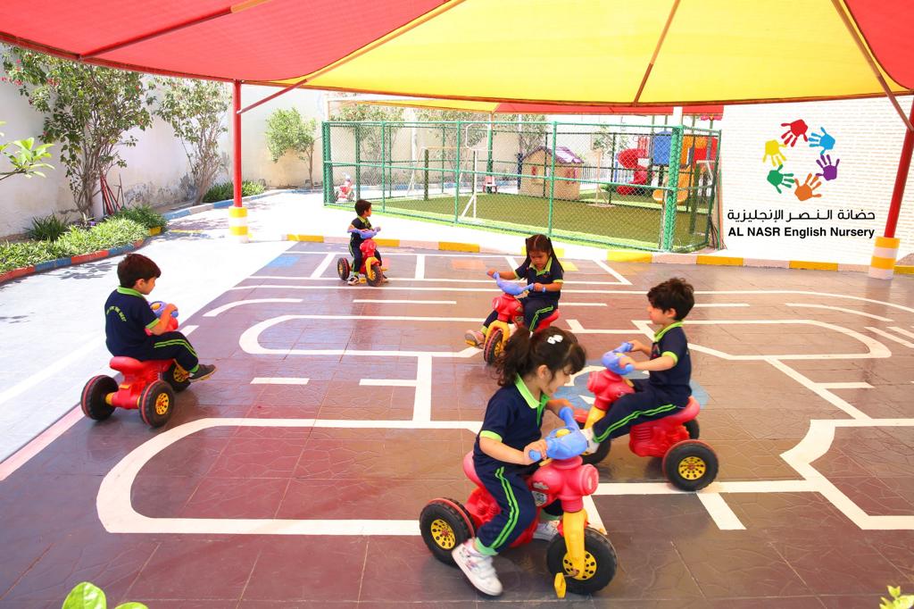 حضانة النصر الإنجليزية Al Nasr English Nursery