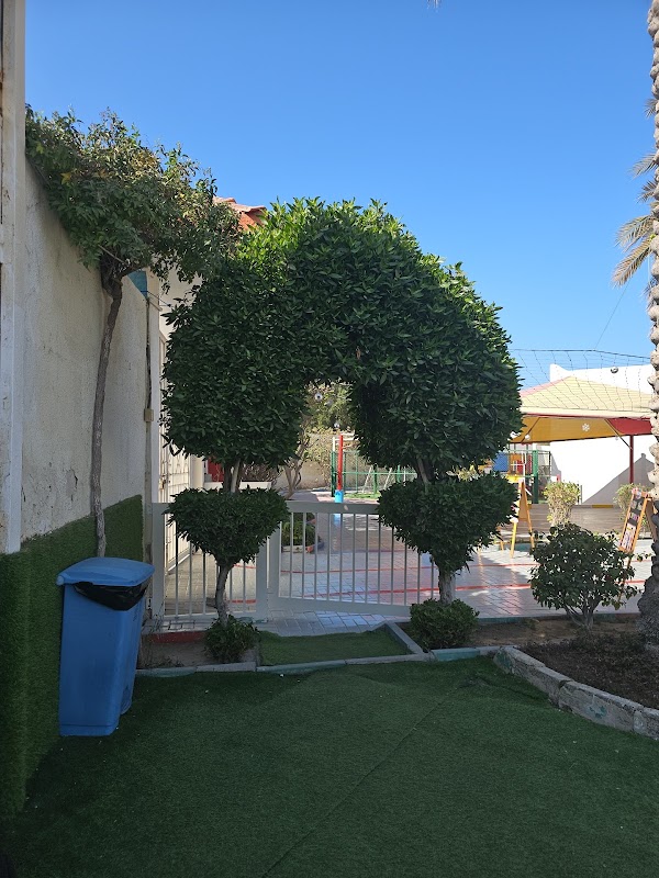 حضانة النصر الإنجليزية Al Nasr English Nursery